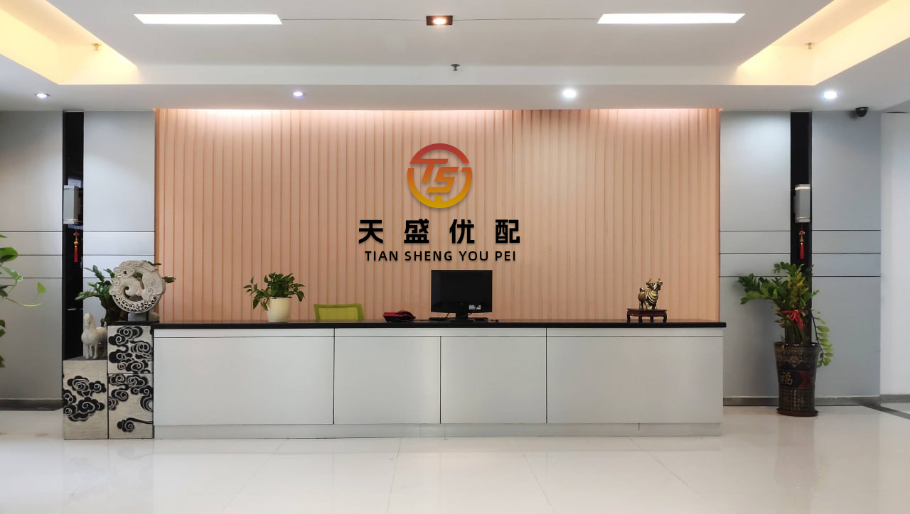 优配交易 “声援洛杉矶”！美媒：美国得州首府爆发抗议活动，示威者与警方发生冲突