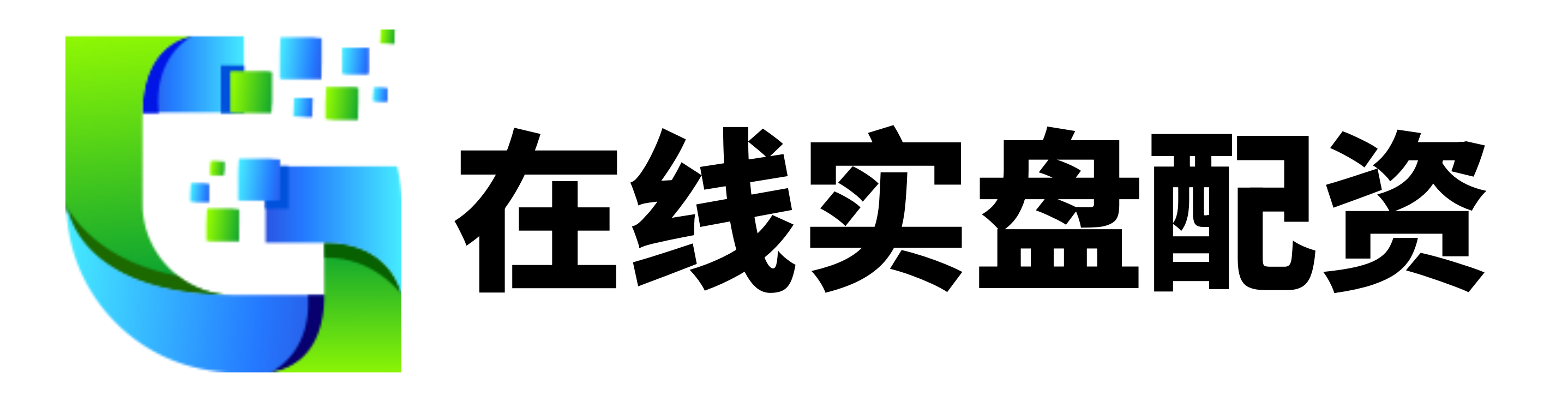 创通网